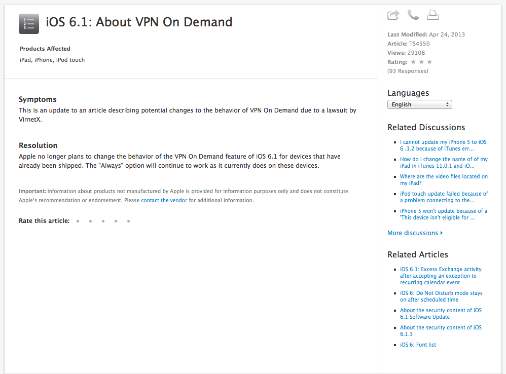 VPN on Demand iOS update